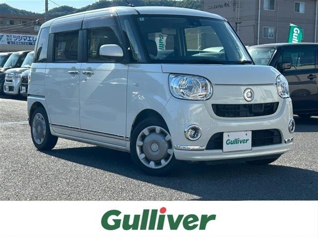 Daihatsu MOVE CANBUS 2016 6972301-0