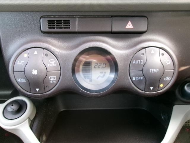 Toyota PASSO 2015 6967470-20