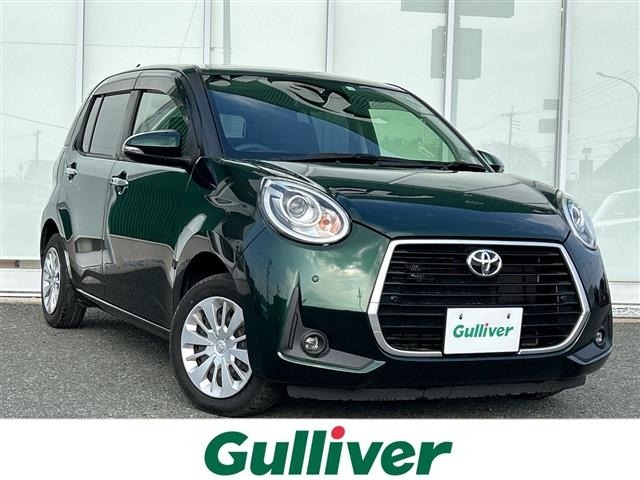 Toyota PASSO 2020 6967508-0