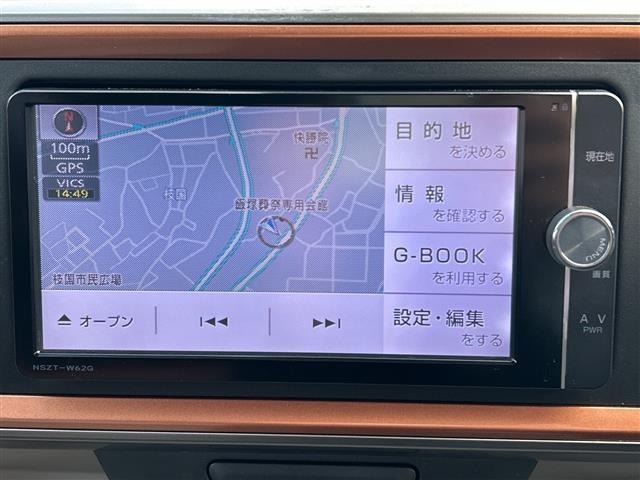 Toyota PASSO 2020 6967508-18