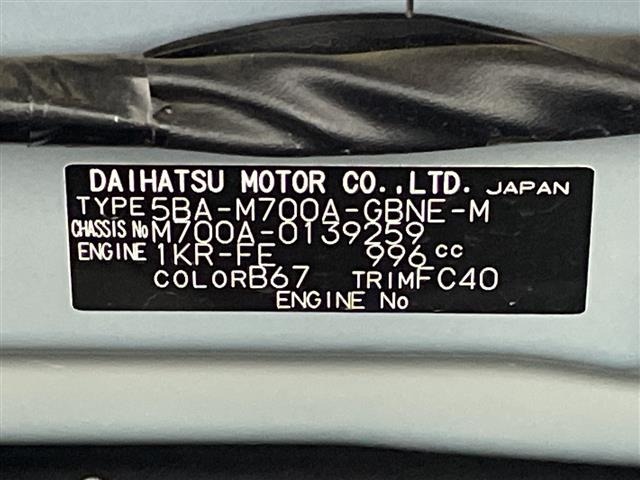 Toyota PASSO 2019 6967514-8