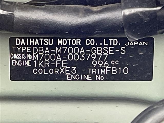 Toyota PASSO 2016 6967515-8
