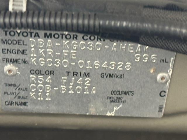 Toyota PASSO 2013 6967516-8