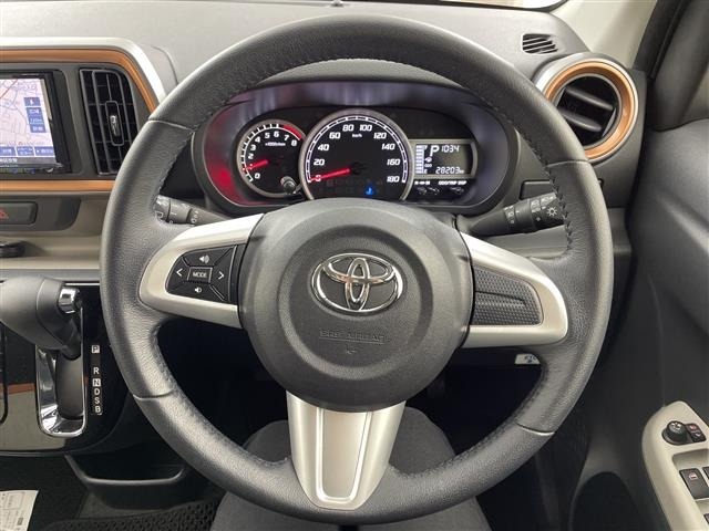 Toyota PASSO 2023 6967518-8