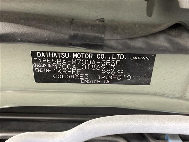 Toyota PASSO 2021 6967522-8