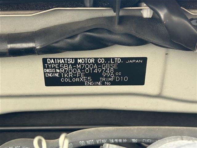 Toyota PASSO 2019 6967546-9