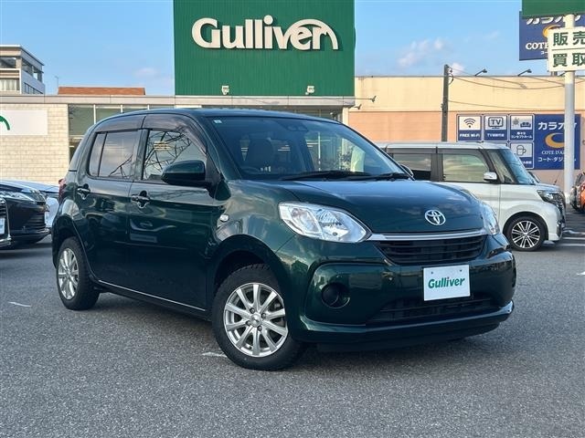 Toyota PASSO 2019 6967547-0