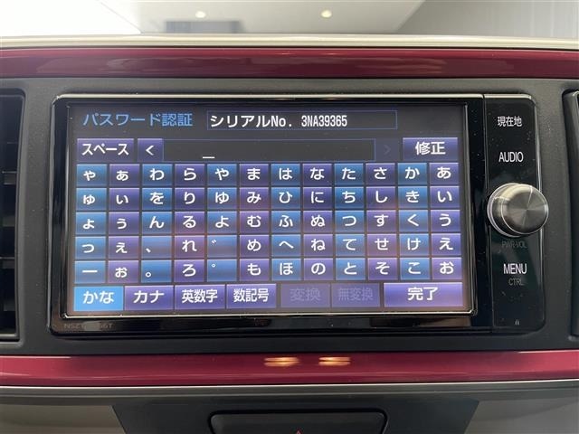 Toyota PASSO 2016 6967555-10