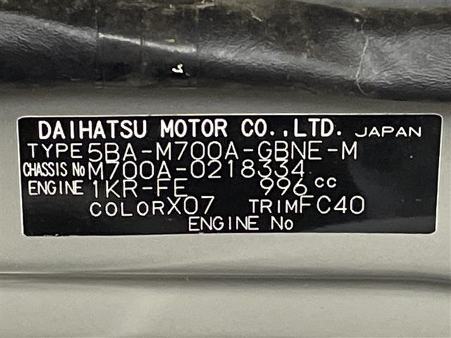 Toyota PASSO 2022 6967557-8