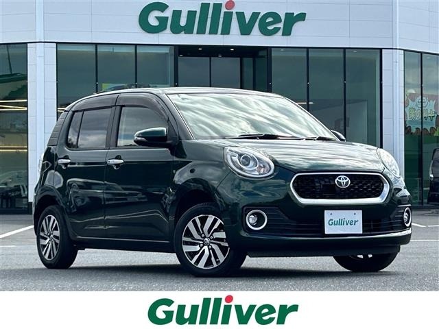 Toyota PASSO 2018 6967560-0