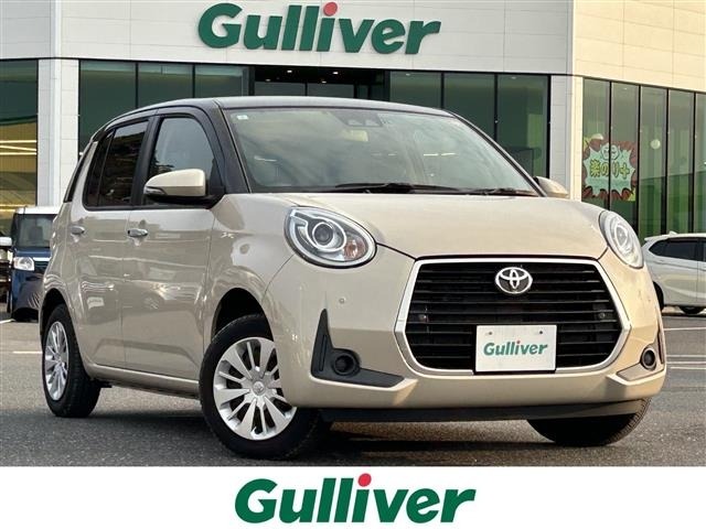 Toyota PASSO 2021 6967563-0