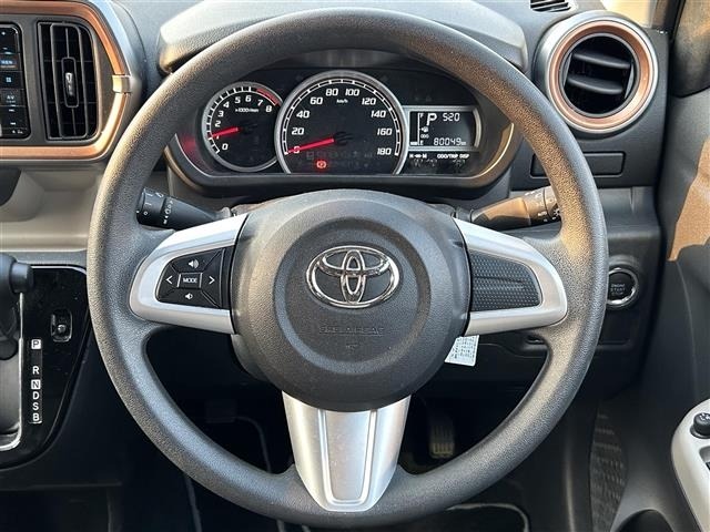 Toyota PASSO 2021 6967563-20