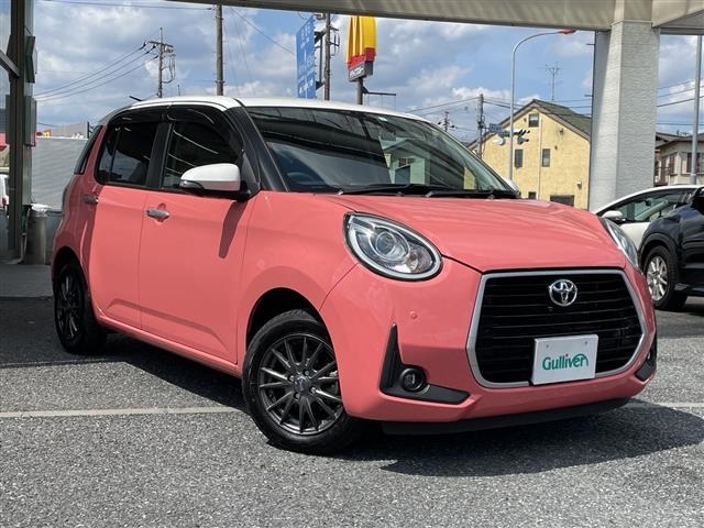 Toyota PASSO 2023 6967566-0