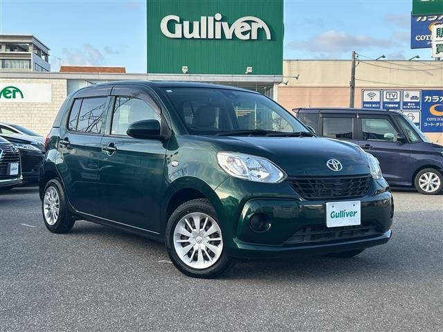 Toyota PASSO 2016 6967567-0