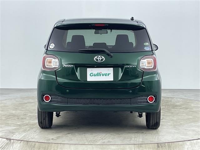 Toyota PASSO 2017 6967569-18