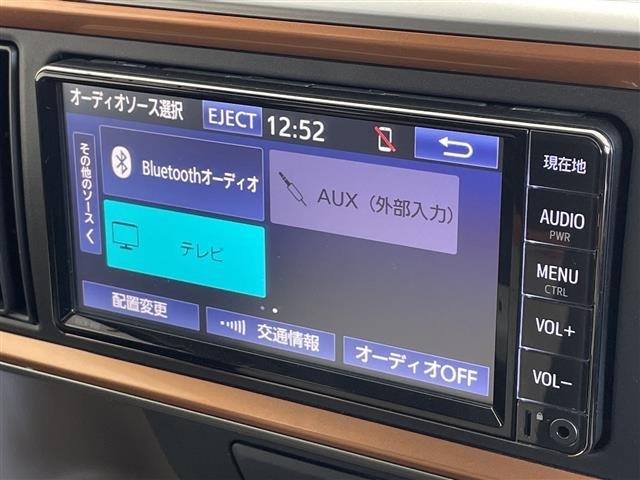 Toyota PASSO 2022 6967586-17