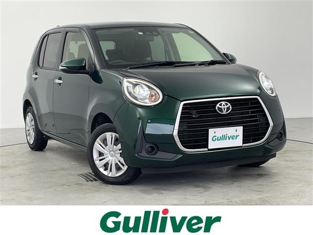 Toyota PASSO 2023 6967591-0