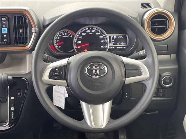 Toyota PASSO 2023 6967591-14