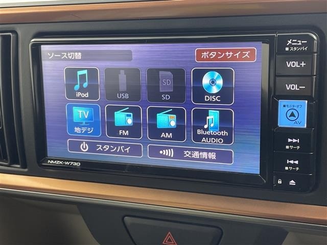 Toyota PASSO 2023 6967591-18