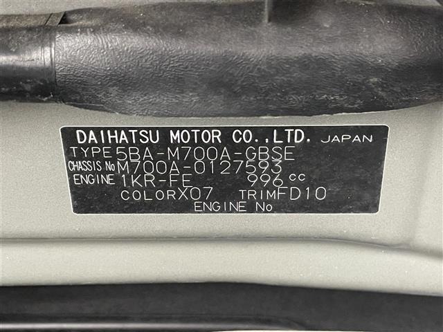 Toyota PASSO 2019 6967592-8
