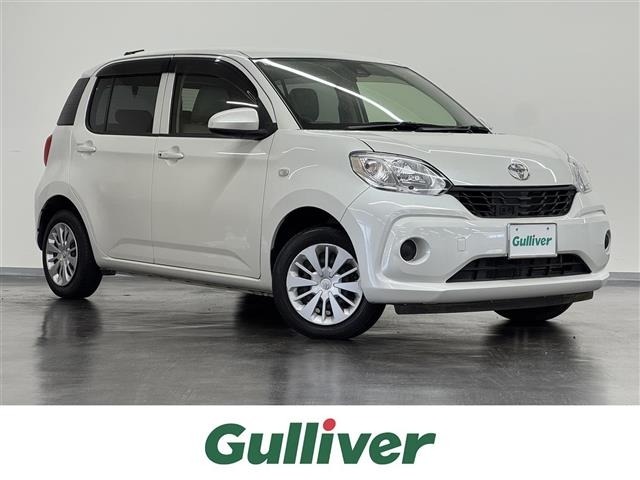 Toyota PASSO 2018 6967628-0