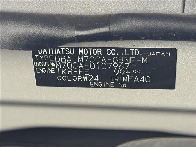 Toyota PASSO 2018 6967628-14