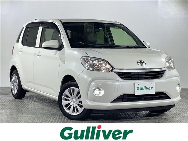 Toyota PASSO 2018 6967629-0