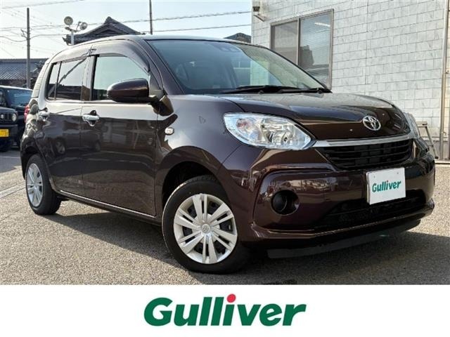 Toyota PASSO 2023 6967646-0