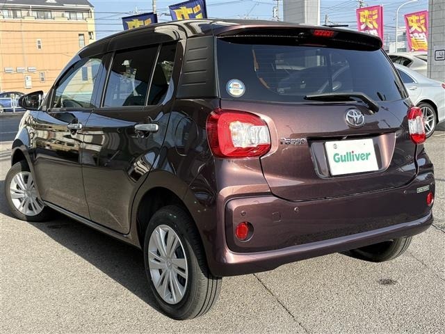 Toyota PASSO 2023 6967646-13