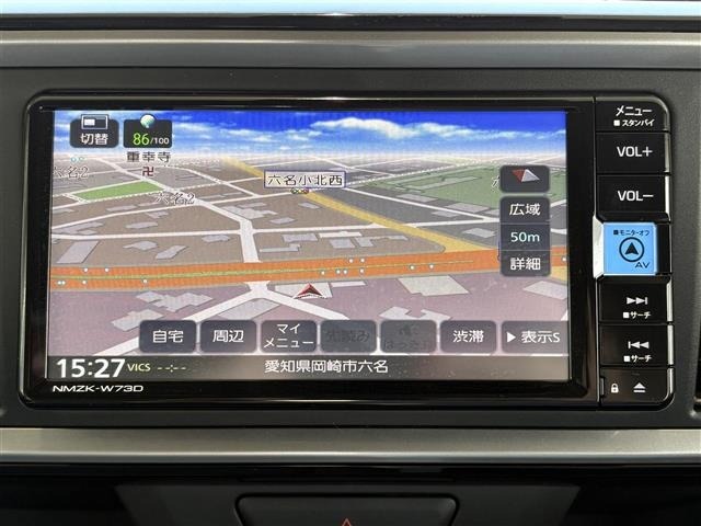 Toyota PASSO 2023 6967646-16