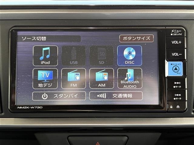 Toyota PASSO 2023 6967646-17