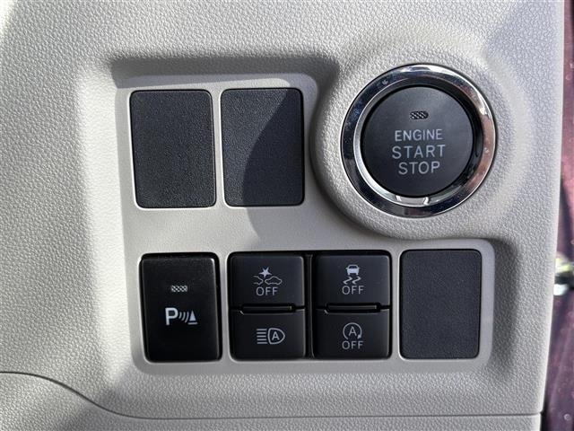 Toyota PASSO 2023 6967646-20