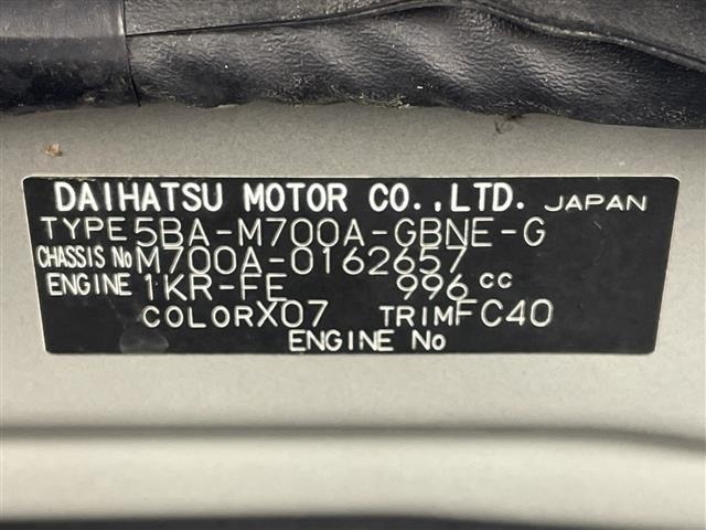 Toyota PASSO 2020 6967666-8