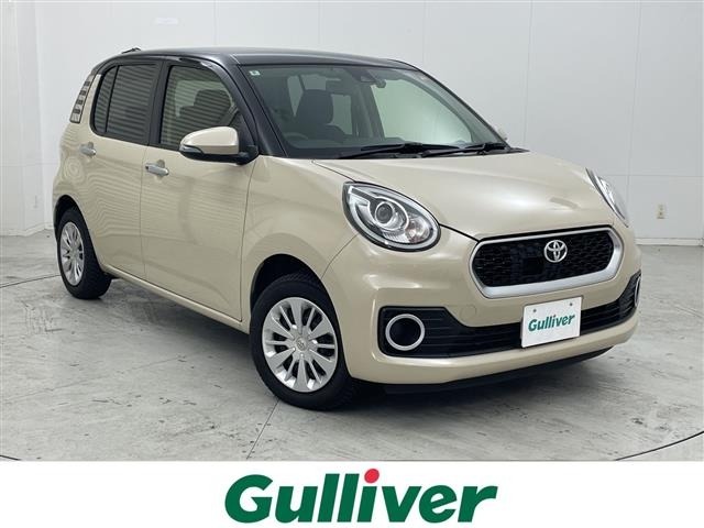 Toyota PASSO 2018 6967667-0