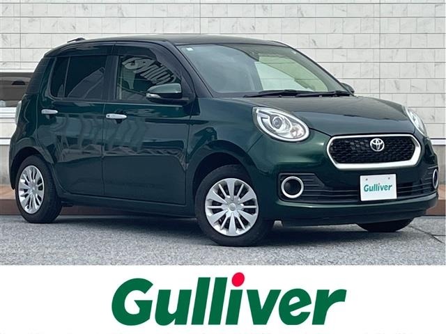 Toyota PASSO 2017 6967674-0