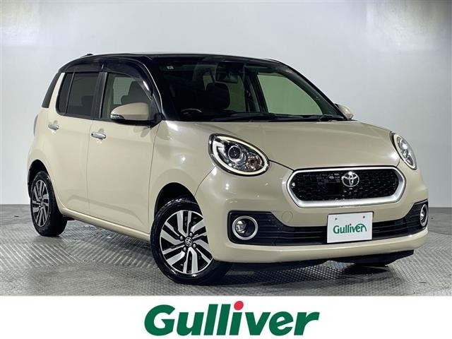 Toyota PASSO 2016 6967675-0