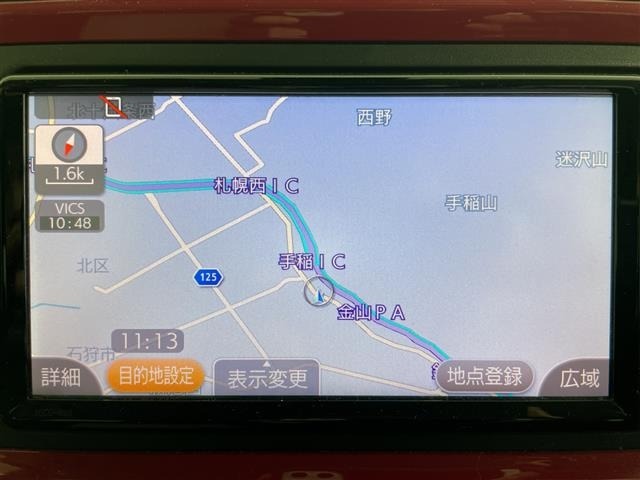 Toyota PASSO 2017 6967706-17