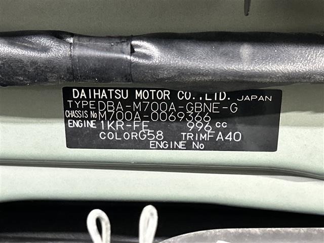 Toyota PASSO 2017 6967729-8