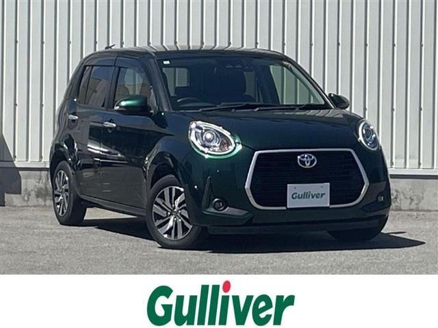 Toyota PASSO 2020 6967739-0