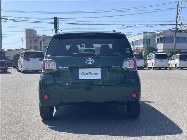 Toyota PASSO 2020 6967739-11
