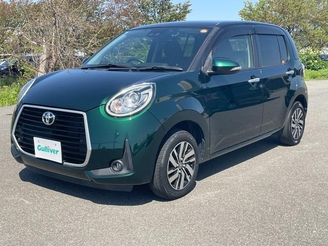 Toyota PASSO 2020 6967739-22
