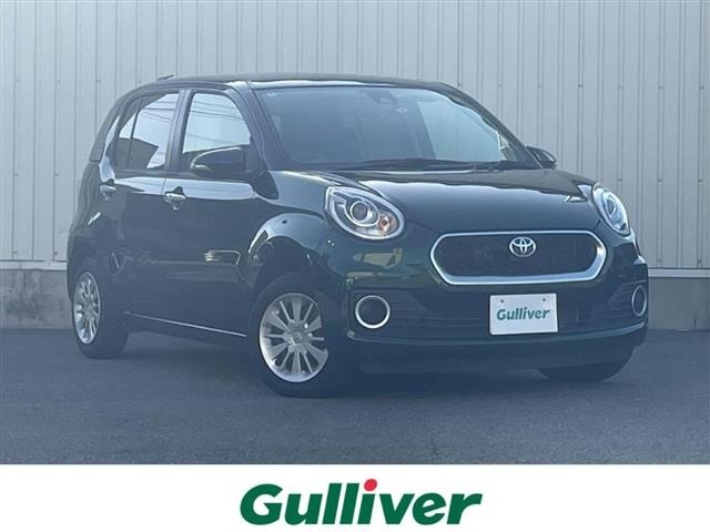 Toyota PASSO 2016 6967745-0