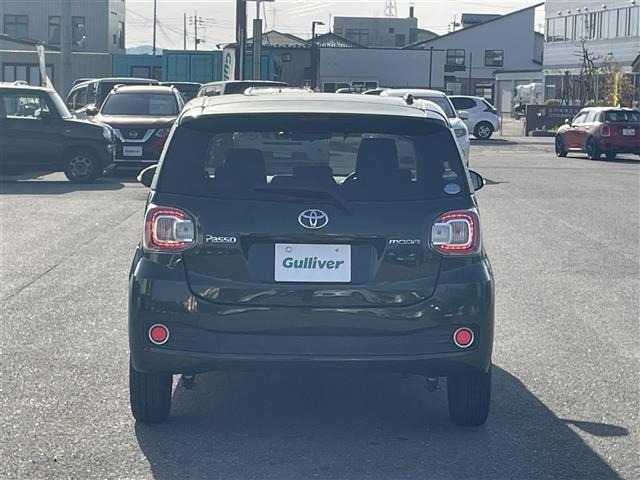 Toyota PASSO 2016 6967745-11