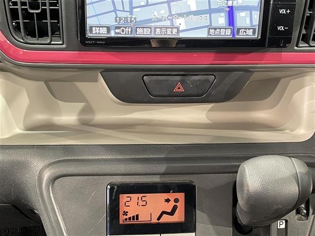 Toyota PASSO 2016 6967765-4