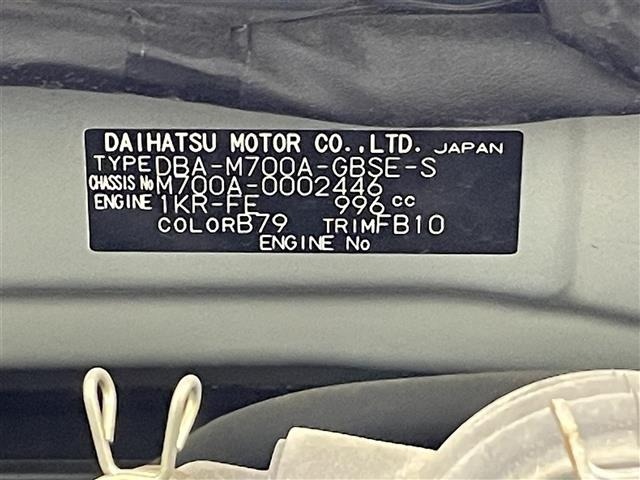 Toyota PASSO 2016 6967765-8