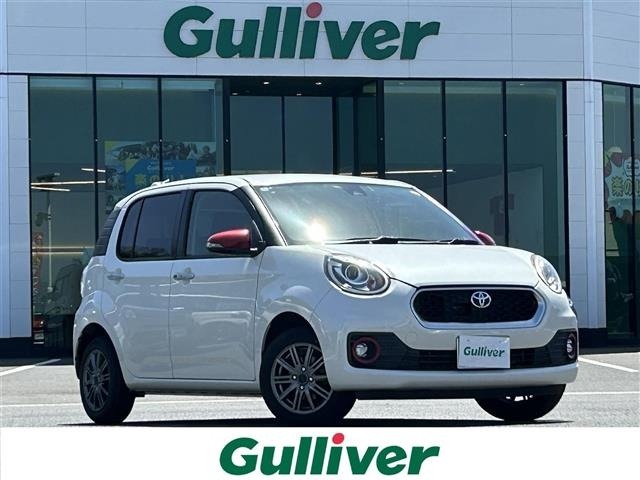 Toyota PASSO 2016 6967777-0