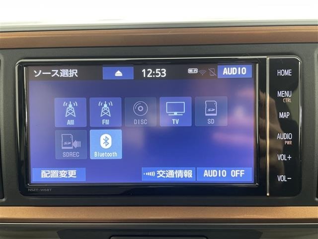Toyota PASSO 2021 6967778-17