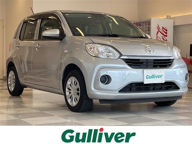 Toyota PASSO 2020 6967792-0