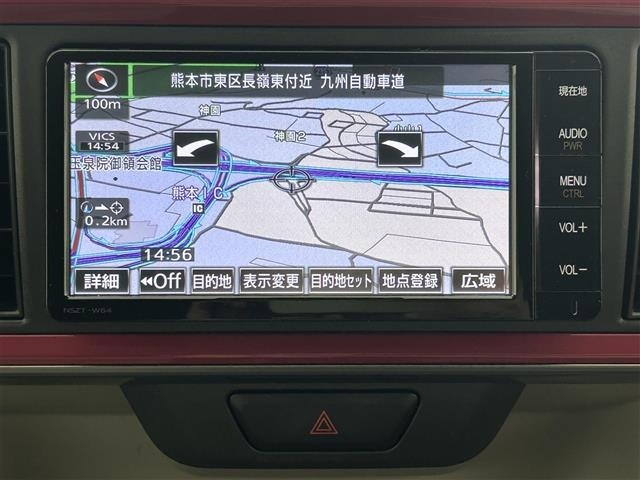 Toyota PASSO 2016 6967796-9