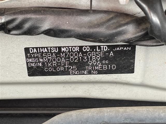 Toyota PASSO 2022 6967809-8